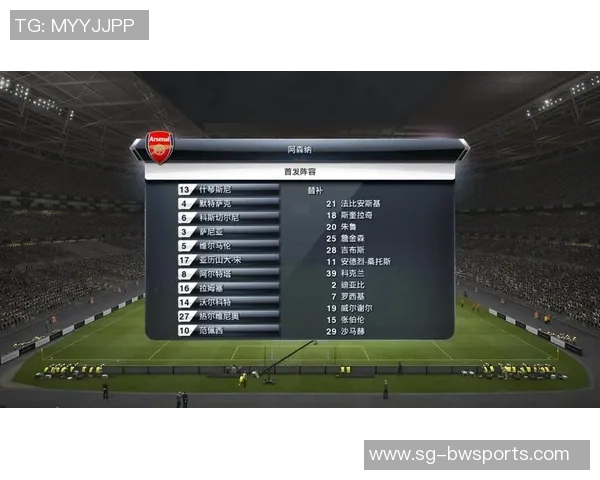 实况足球8游侠网攻略分享让你轻松掌握游戏技巧与玩法秘籍 实况足球8游侠网攻略分享让你轻松掌握游戏技巧与玩法秘籍