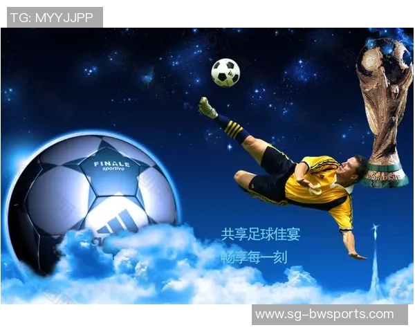 探索世界足球破解版的魅力与乐趣,畅享无尽足球激情与挑战 探索世界足球破解版的魅力与乐趣,畅享无尽足球激情与挑战