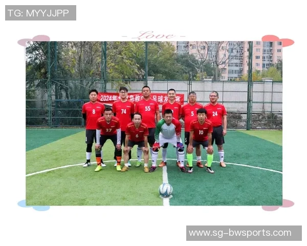 足球的魅力与团队精神在绿茵场上的完美展现与成长之路